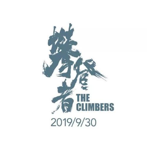 光大银行流水打印怎么购买